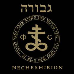 Gevurah (CAN) : Necheshirion